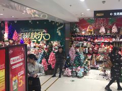 -丽达购物中心(崂山店)