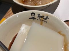-肖四女乐山跷脚牛肉(世博源店)