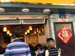 门面-百花传统甜品店(原址店)