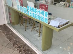 -爸爸糖吐司面包(北京崇文门店)