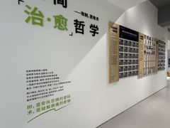 -极简口腔(总院)