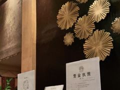 -莲泰式·中式·沐足·精油SPA采耳(天河店)