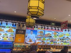 -渔家风味·鲅鱼水饺·央视展播·海鲜天津菜(开发区店)