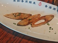 -陈鹏鹏潮汕菜(欢乐海岸 海边景观店)