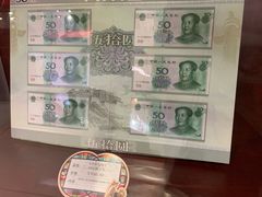-邮政博览馆