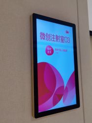 -广东韩妃整形外科医院