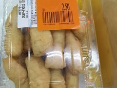 -沃尔玛(前山店)