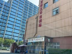 -京西五环检测场