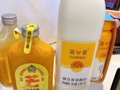 -盒马鲜生(富田新天地店)