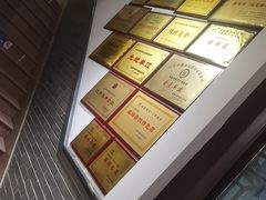 -映像威海·海鲜味道(市区店)