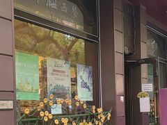 -华梅西餐厅(哈尔滨中央大街店)