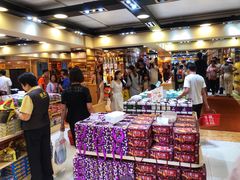 -钜记手信(兴华楼店)