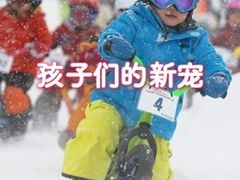 -八爪矩阵极限运动馆·儿童平衡车·感统训练(南海子公园校区)