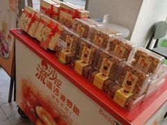 -BreadTalk面包新语(虹口龙之梦店)