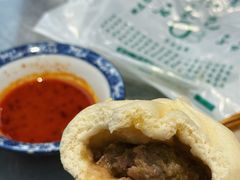 葱肉包子-石家包子(大学习巷店)