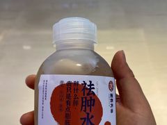 -炖物24章·顺时轻养茶(黄龙店)
