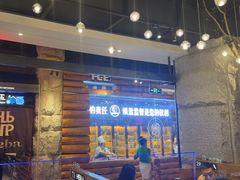 -河坝烧烤串城(金达莱店)