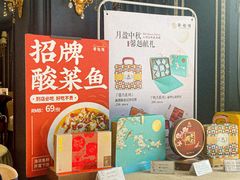 -馨越楼·点心·粤菜(赤坎店)