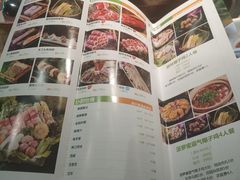 菜单-椰夫人·养生椰子鸡(金沙洲永旺店)