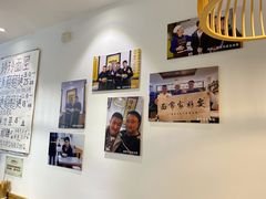 -玲玲面屋