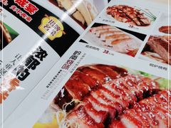 -盈旺小厨·非遗黄鳝饭(泰康路店)