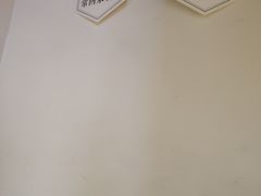 -屋头串串(临江路店)