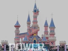 -沈阳方特欢乐世界