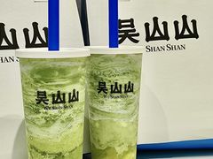 -吴山山·椰子酸奶(天河南店)