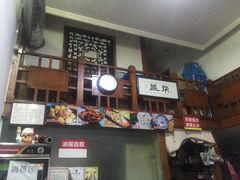 -盖帮鳝鱼串串(东郊记忆店)