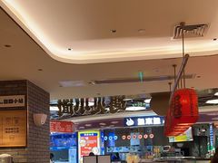 -遇见小面(凯德广场店)