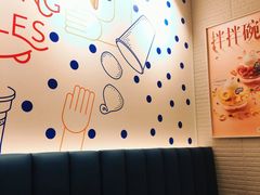 -DQ·蛋糕·冰淇淋(城南嘉园店)