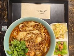 肉沫刀削面-喜晋道面馆(华严寺广场店)