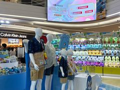 -KK ONE(京基滨河时代店)