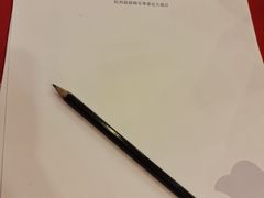 -杭州温德姆至尊豪廷大酒店