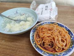 米皮-吴升米皮店(红专南路分店)