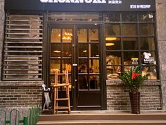-GAONNURI加温努力(马场店)