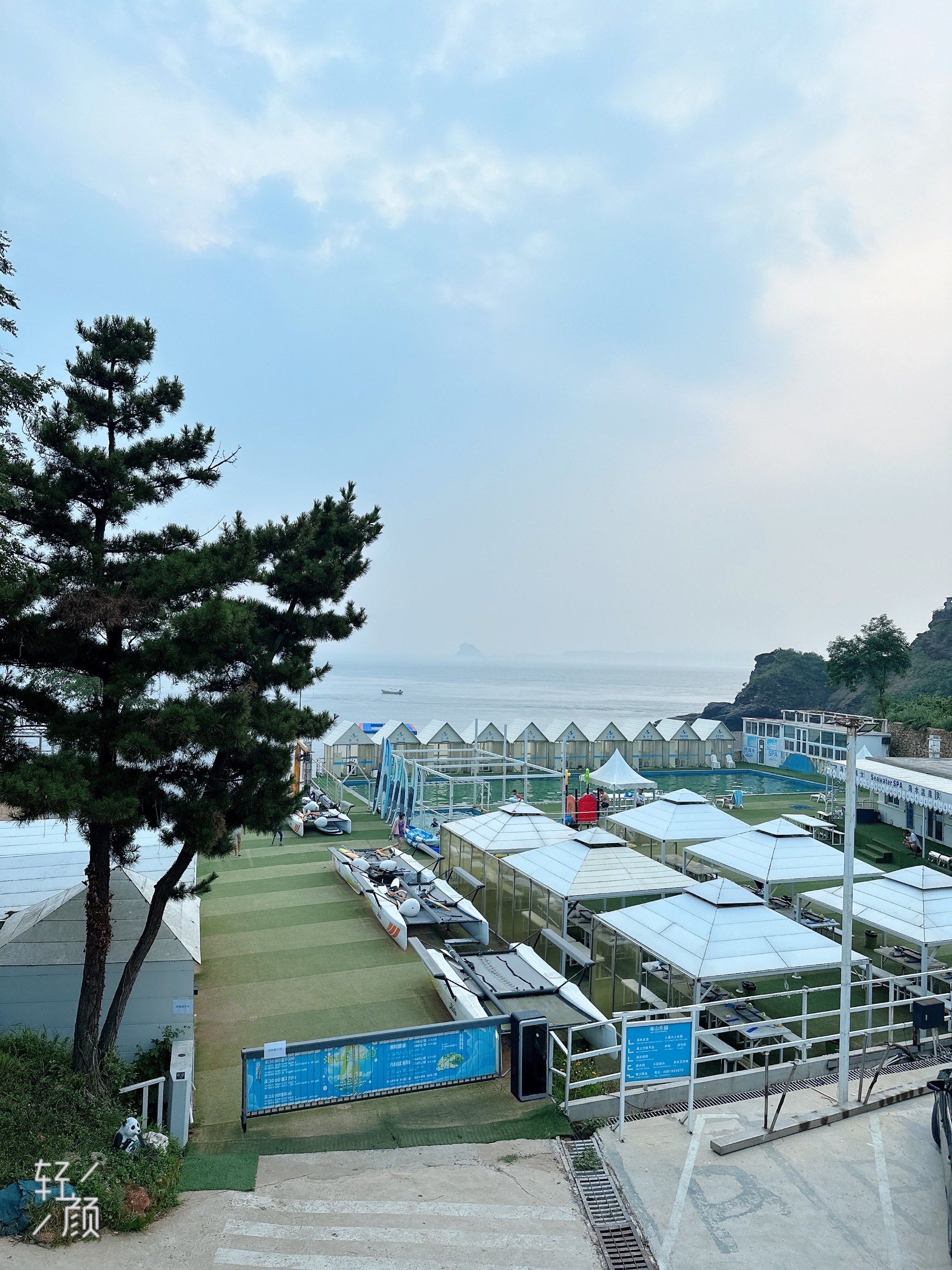 我选择了位于长海县小长山岛的海山度假酒店