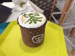 手工奶盖茶-茶是一枝花泡茶店