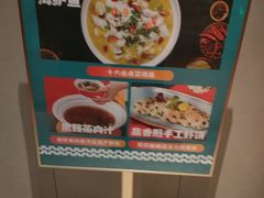 -阿伟海鲜楼·福建菜(延寿店)