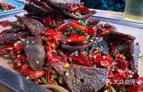 Drunkard's Pork Liver