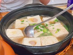 巧妇豆腐-锡和无锡菜(景丽苑店)