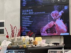 -玫瑰咖啡(中山六路店)