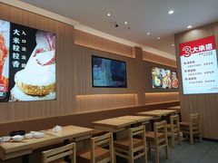 -米村拌饭(金象城店)