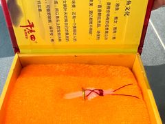 -干老四雅鱼饭店(滨江西路店)