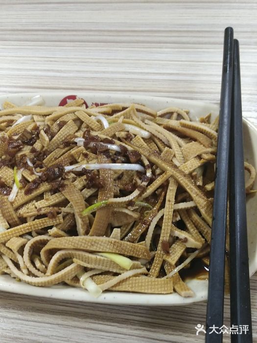 正宗张记包子(河北宇萃里总店)图片