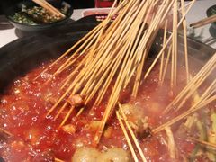 -钢管厂五区小郡肝火锅串串香(总店)