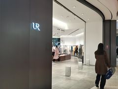 -URBAN REVIVO(上海中庚漫游城店)