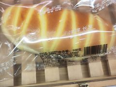 -长发西饼(临顿路店)