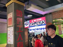 -钢管厂五区小郡肝火锅串串香(总店)