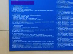 -清华大学-陈明游泳馆